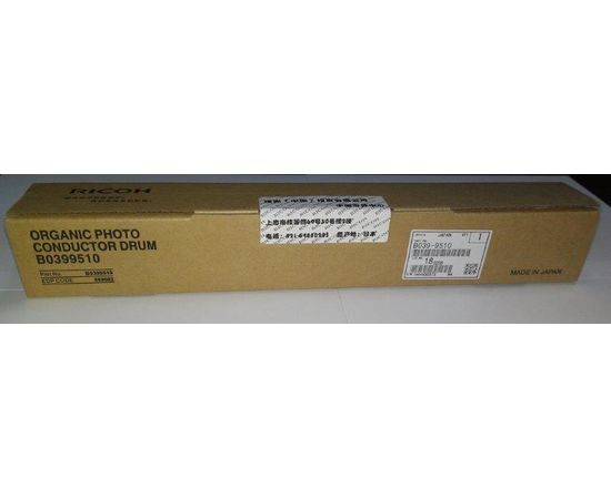 Купить Фотобарабан Ricoh Aficio 1015/1018/1113/2015/2016/2018/2020/3025/3030/MP 1500/1600/1900/2000/2352/2500/2510/2550/2851/2852/3010/3350/3351/3352/Gestetner 1312/1502/1802/DSm615/616/618/620/625/715/716/721/725/730/TYPE 2220D/DMU21/B0399510 по лучшей цене