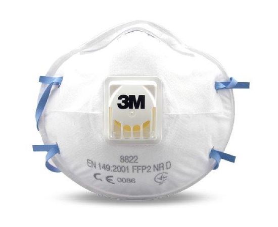 Купить Маска специальная защитная (респиратор) 3M 8822 для защиты от аэрозолей/пыли/тонера FFP2 до 12 ПДК, с клапаном выдоха CoolFlow! по лучшей цене