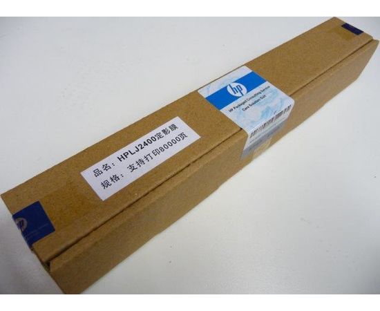 Купить Термопленка HP LJ 2400/2410/2420/2200/2300/P3005/M3027/3035, совместима с HP 4200, эталонное качество! супер упаковка! HP iCare по лучшей цене