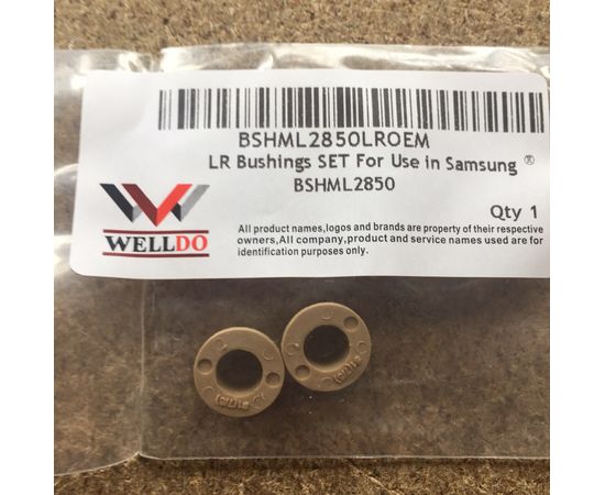 Купить Втулки/бушинги вала резинового основного комплект Samsung ML-2850/2851/SCX-4824/4828/Xerox Phaser 3250/WorkCentre 3210/3220/JC61-02336A, левая/правая, ORIGINAL! по лучшей цене