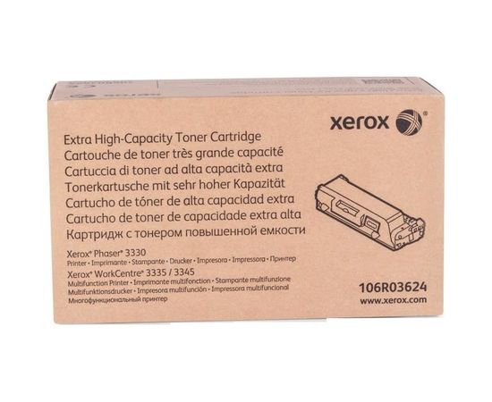 Купить Картридж тонерный BASF для HP LJ Pro M12a/M12w/M26a аналог CF279X Black (BASF-KT-CF279X) по лучшей цене