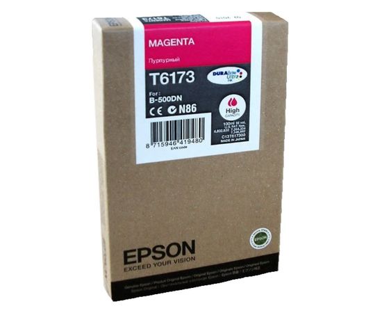 Купить Картридж тонерный BASF для Xerox WC 7228/35/45/C2128/2626/3545 аналог 006R01175 Black (BASF-KT-006R01175) по лучшей цене