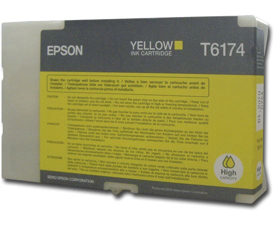 Купить Картридж тонерный BASF для Xerox WC 7228/35/45/C2128/2626/3545 аналог 006R01177 Magenta (BASF-KT-006R01177) по лучшей цене