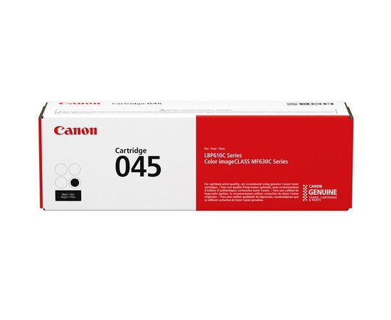 Купить Картридж тонерный PRINTALIST для Canon MF-610/630 аналог Canon 045 Cyan (Canon-045C-PL) по лучшей цене
