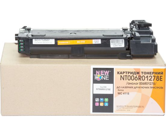 Купить Тонер Mitsubishi для Samsung ML-2160/2165, SL-M2020 бутль 1000г Black (021117/DLC-1) original bottle по лучшей цене