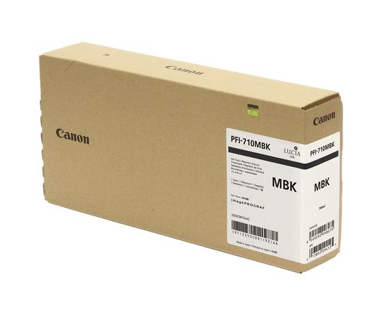 Купить Картридж Arrow для Canon Pixma MG5540/MG6440/MG7140 аналог CLI-451M Magenta (CLI451M) по лучшей цене