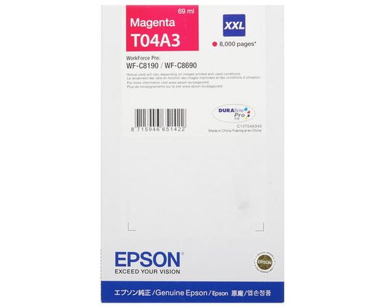 Купить Картридж тонерный BASF для Brother HL-1030/1230/MFC8300/8500 аналог TN6600/6650/460 Black (BASF-KT-TN6600) по лучшей цене