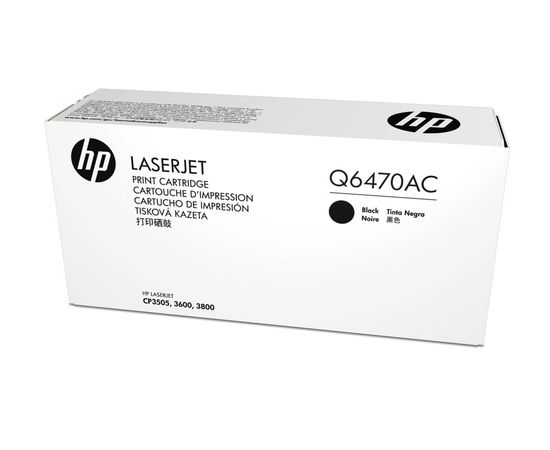 Купить Картридж тонерный BASF для HP CLJ 1600/2600/2605 аналог Q6002A Yellow (BASF-KT-Q6002A) по лучшей цене