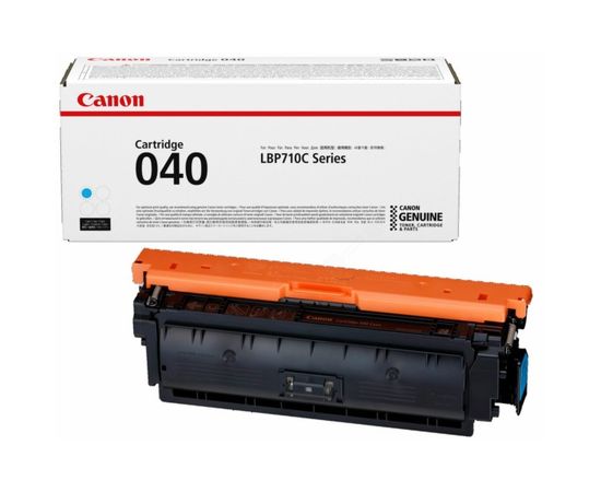 Купить Картридж тонерный BASF для Canon LBP-5300/5360 аналог 1658B002 Magenta (BASF-KT-711-1658B002) по лучшей цене