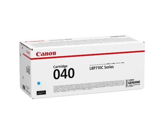 Купить Картридж тонерный BASF для Canon LBP-5300/5360 аналог 1658B002 Magenta (BASF-KT-711-1658B002) по лучшей цене