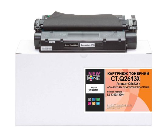 Купить Тонер IPM для Lexmark Optra C935 бутль 500г Magenta (TB114M) по лучшей цене