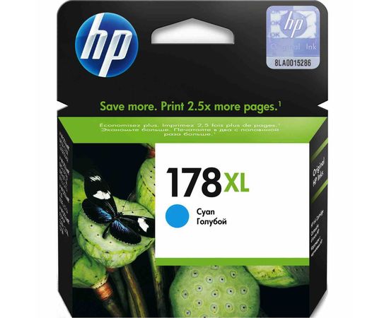 Купить Картридж тонерный WWM для HP LJ Pro M402d/M402dn/M402n/M426dw аналог CF226A Black (LC65N) по лучшей цене