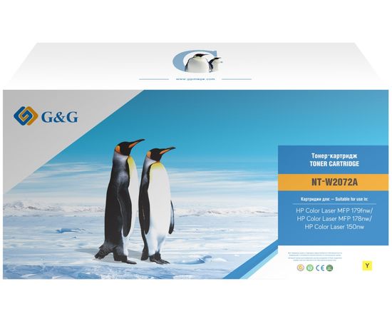 Купить Тонер АНК для HP CLJ M180/181 бутль 25г Magenta (3202714) по лучшей цене