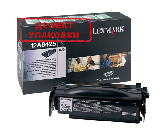 Купить Картридж тонерный Canon 046H для LBP-650/MF-730 5000 копий Magenta (1252C002) по лучшей цене