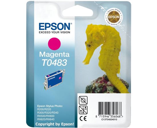 Купить Картридж тонерный BASF для OKI C5600/5700 аналог 43381906 Magenta (BASF-KT-C5600M-43381906) по лучшей цене