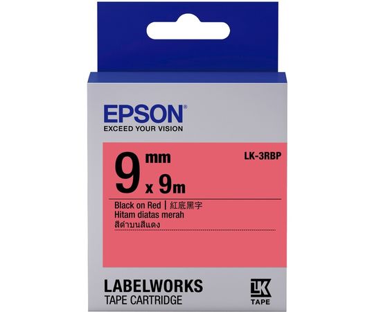 Купить Туба с тонером BASF для Sharp AR-5015/5316/AR-016 аналог 14900031 Black (BASF-KT-AR5015-14900031) по лучшей цене