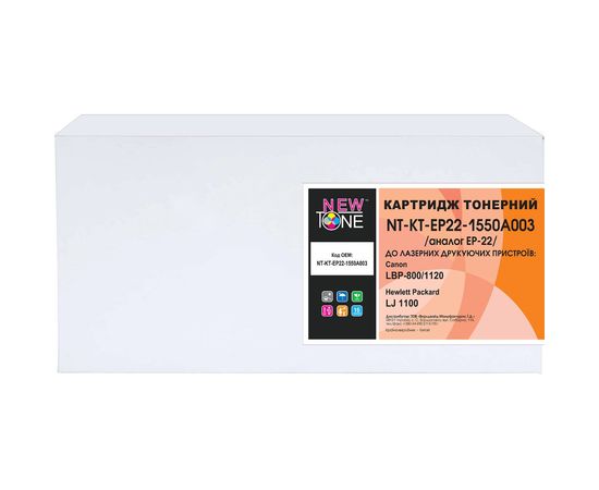 Купить Тонер АНК для Kyocera Mita ECOSYS P5021/P5026 бутль 50г Magenta (3202808) по лучшей цене