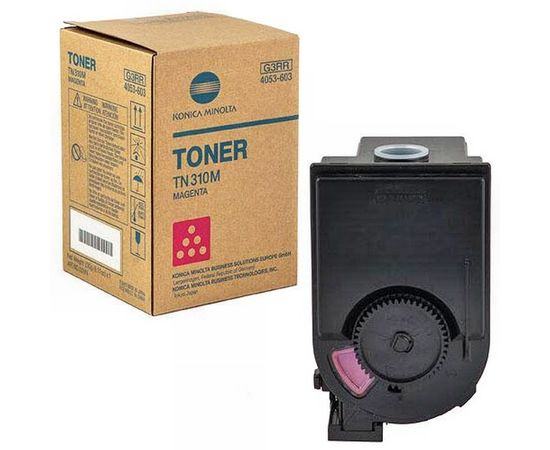 Купить Туба с тонером BASF для Canon iRA 6000/6055/6255/6275 аналог C-EXV36 Black (BASF-KT-CEXV36) по лучшей цене