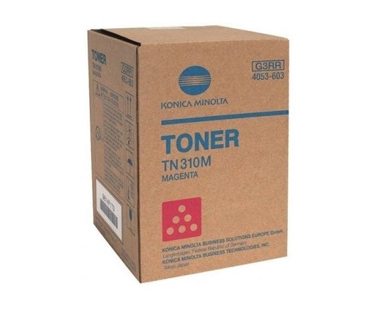 Купить Туба с тонером BASF для Canon iRA 6000/6055/6255/6275 аналог C-EXV36 Black (BASF-KT-CEXV36) по лучшей цене