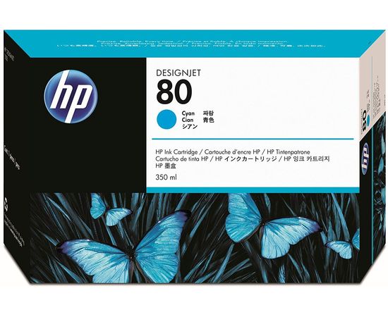 Купить Картридж тонерный BASF для Canon 040H, LBP-710CX/712CX аналог 0461C001 Black (BASF-KT-040HBK) по лучшей цене