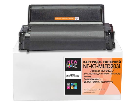 Купить Тонер АНК для Konica Minolta MC 1600 бутль 85г Black (1501320) по лучшей цене