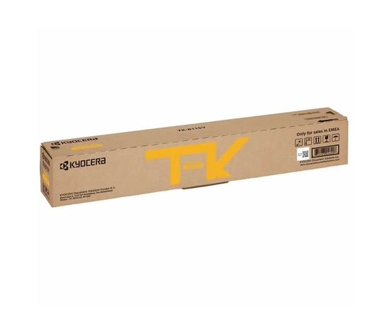 Купить Тонер-картридж Xerox AL C8130/C8135 Yellow 28K (006R01757) по лучшей цене