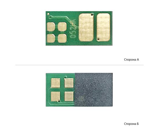 Купить ролик захвата для Canon iR-2016 (FB4-9817-030/RB1-8865) CET по лучшей цене