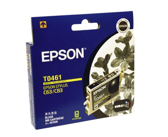 Купить Картридж тонерный BASF для OKI C310/330/510/530 аналог 44469715 Magenta (BASF-KT-MC352-44469715) по лучшей цене