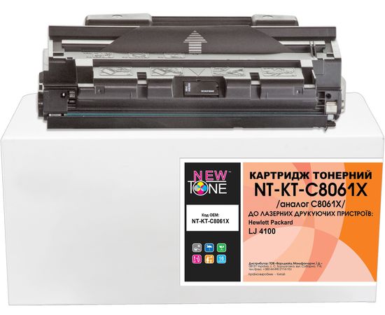 Купить Тонер АНК для Brother HL-2030/2040/2070 бутль 100г Black (1400730) по лучшей цене