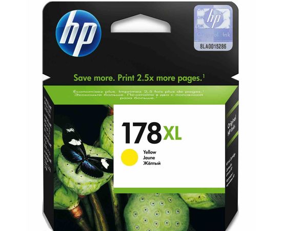 Купить Картридж тонерный G&G для Canon MF-112/113w аналог Canon 047 Black (G&G-047) по лучшей цене