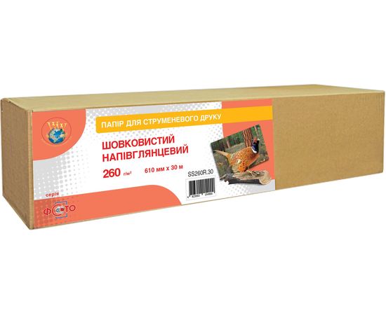Купить Фотобумага WWM шелковистая полуглянцевая 260г/м кв, рулон 610мм х 30м, (SS260R.30) диаметр втулки 50мм по лучшей цене
