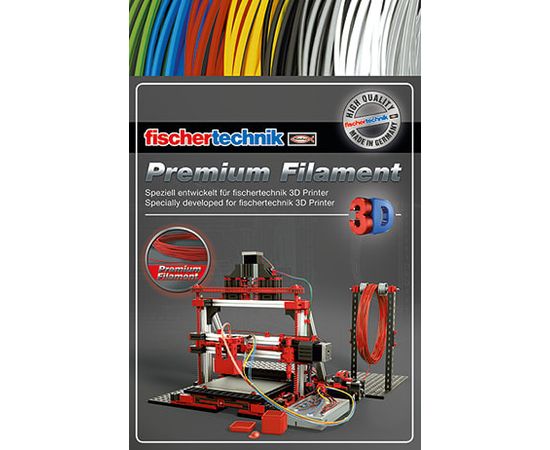 Купить Лента для принтера этикеток Epson C53S655006 по лучшей цене