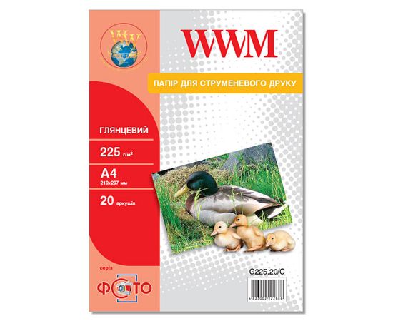 Купить Фотобумага WWM глянцевая 225г/м кв, A4, 20л (G225.20/C) по лучшей цене