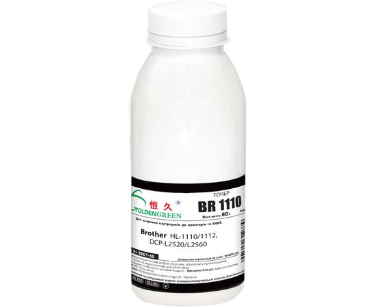 Купить Чип фотобарабана WWM для Xerox Phaser 3052/3260, WC 3215/3225 ( 10000 копий) (JYD-Xer3052D) по лучшей цене