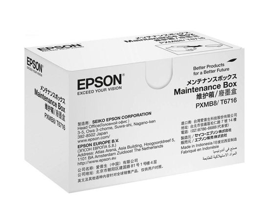 Купить Емкость для отработанных чернил Epson WF-C5790 (C13T671600) по лучшей цене