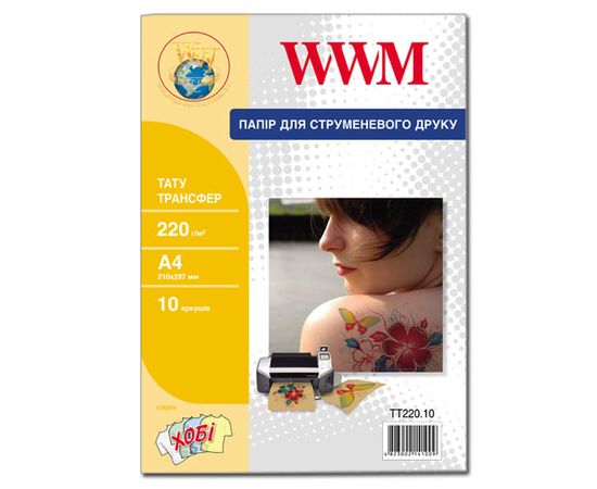 Купить Лезвие дозирования PRINTALIST для Samsung ML-2950/2951 (DB-D103S-PL) с поролоном по лучшей цене