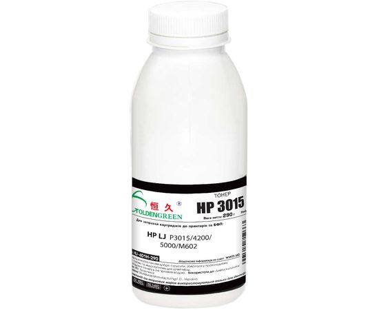 Купить Чип WWM для HP СLJ 1600/2600/2605, Q6002A ( 2000 копий) Yellow (CHC1600Y) по лучшей цене