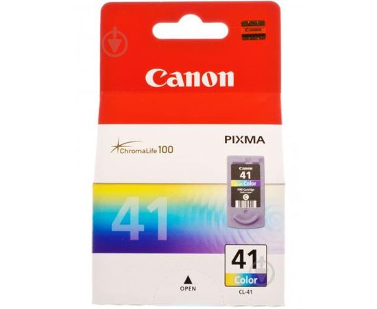 Купить Картридж HP для DesignJet T120/T520 HP 711 Yellow (CZ136A) 3шт по лучшей цене