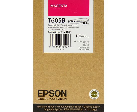 Купить Картридж HP для Officejet Pro 6230/6830, HP 935XL Yellow (C2P26AE) повышенной емкости по лучшей цене