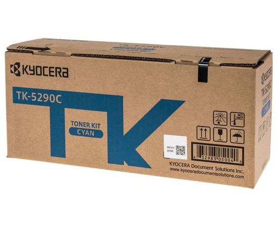 Купить Картридж IPM Canon NP-6012/6014/6112/6118/6212/6312/6412/6512/6612/7120/7130/C120/122/130/NPG-11, 280г/туба по лучшей цене