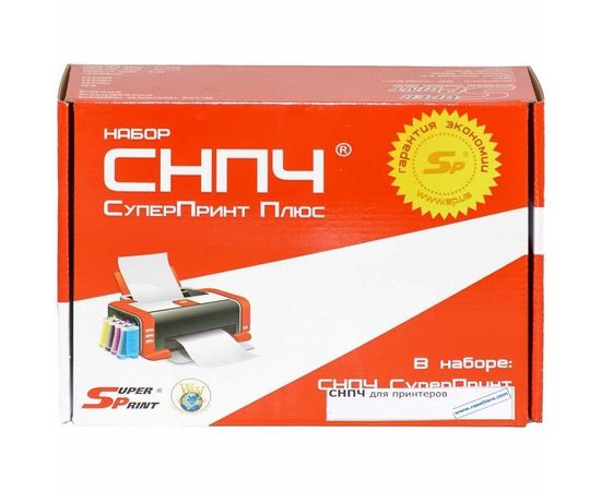 Купить Вал первичного заряда ANK для HP LJ Pro M402/M426 (PCR-CF226A-ANK) твердый по лучшей цене