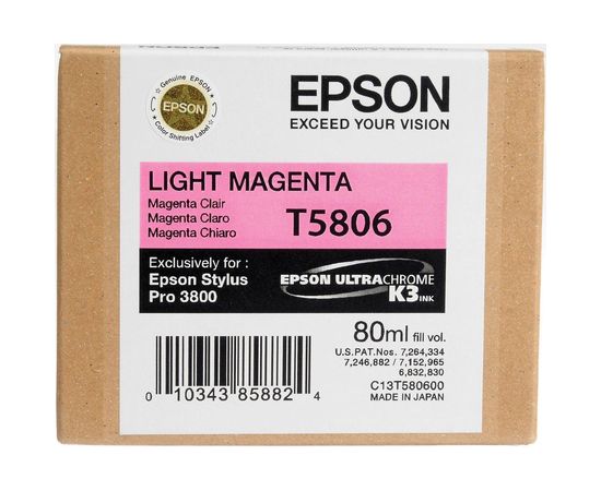 Купить Картридж Brother для MFC-J3520 Black (LC569XLBK) по лучшей цене