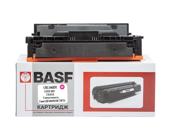 Купить Контейнер с чернилами Canon для Pixma G1400/G2400/G3400 GI-490Y Yellow (0666C001) по лучшей цене