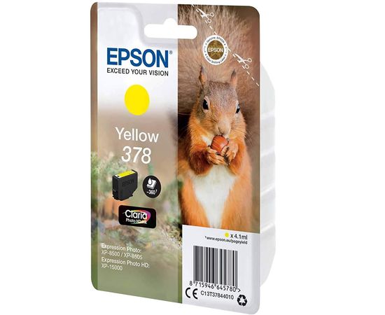 Купить Картридж тонерный HP 212A для CLJ M554/M555/M578 4500 копий Magenta (W2123A) по лучшей цене