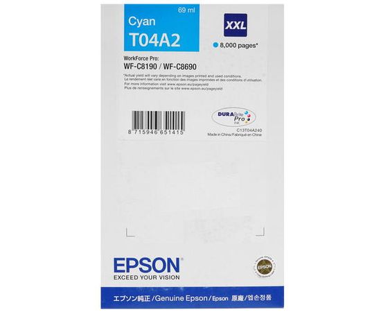 Купить Тонер-картридж Kyocera TK-4105 (1T02NG0NL0) по лучшей цене