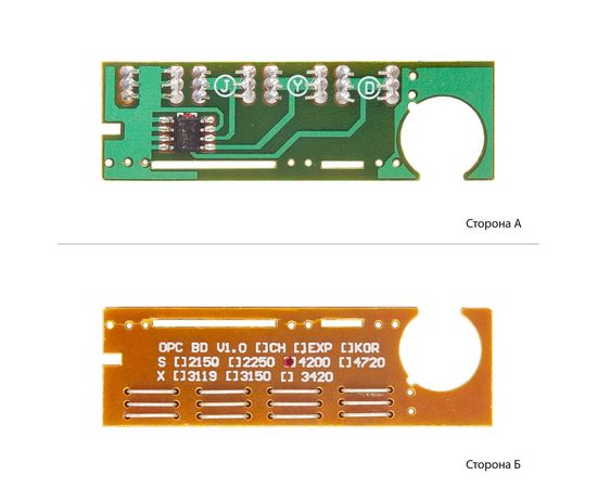 Купить ролик захвата для HP LJ 1010 (RC1-2050/RL1-0266) CET по лучшей цене