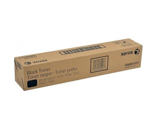 Купить Тонер-картридж NewTone Kyocera TK-1110 Black (NT-KT-TK-1110) по лучшей цене