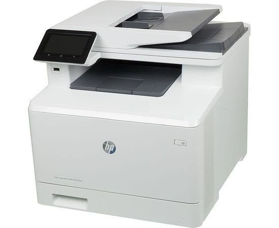 Купить Многофункциональное устройство Canon iR-2425i (4293C004) по лучшей цене