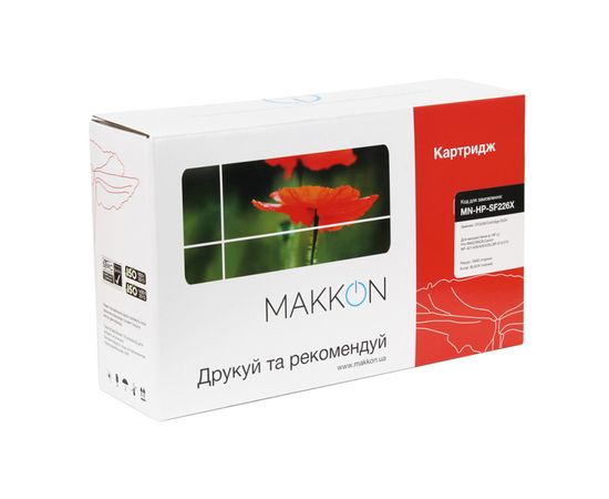 Купить картридж HP LJP CF226X/Canon 052H (SF226X) Makkon 9k по лучшей цене