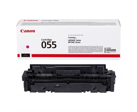 Купить Картридж тонерный BASF для Canon для MF641/643/645, LBP-621/623 аналог 3027C002 Cyan (BASF-KT-3027C002) по лучшей цене